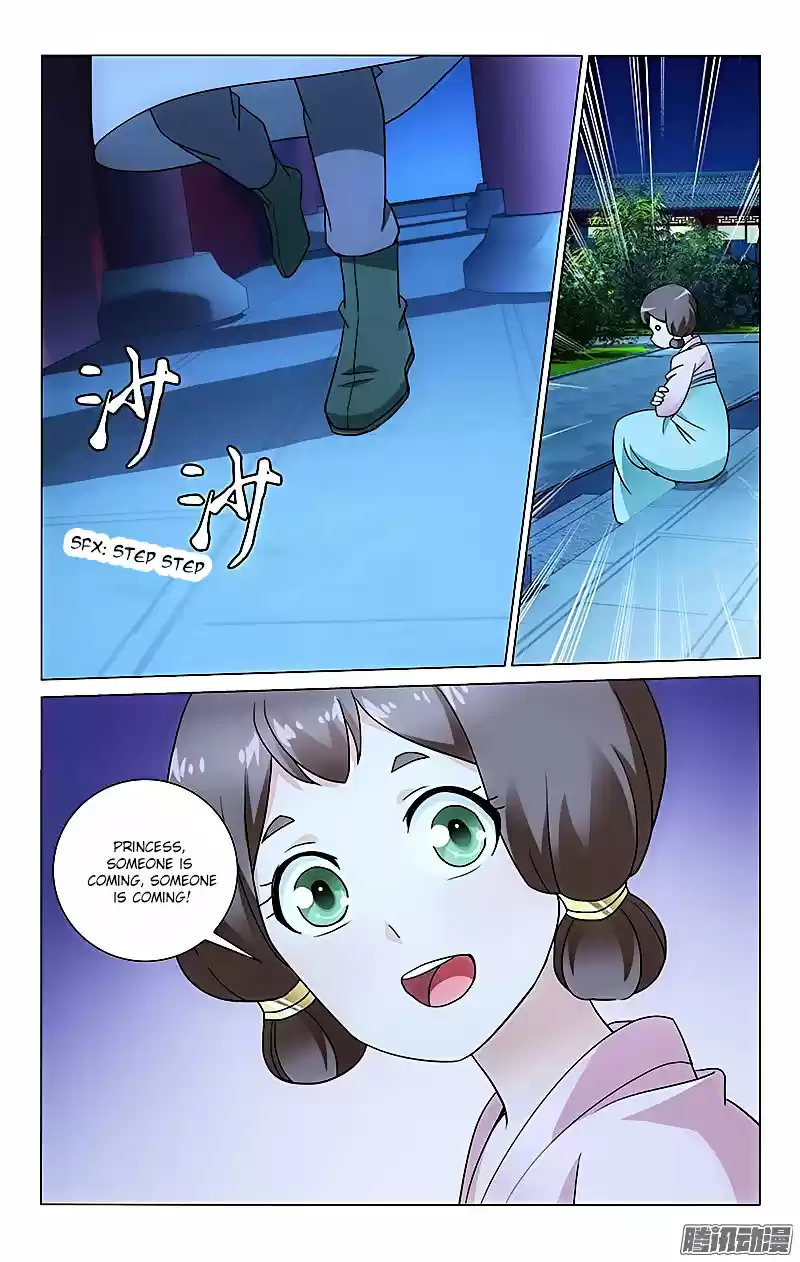 Prince, Don’t Do This! ch.23