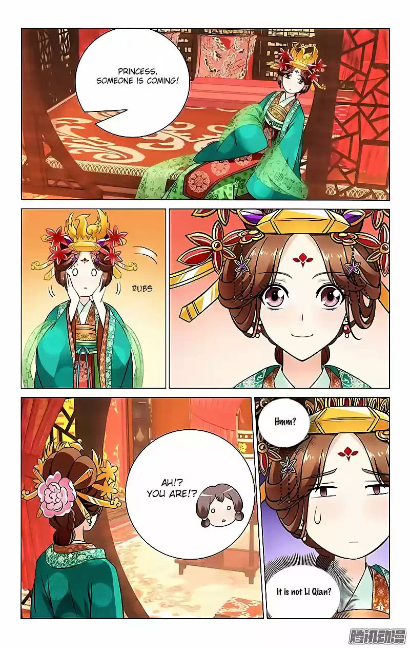 Prince, Don’t Do This! ch.24