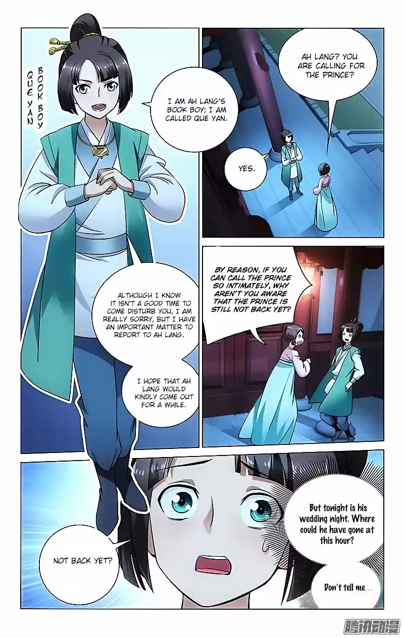 Prince, Don’t Do This! ch.24