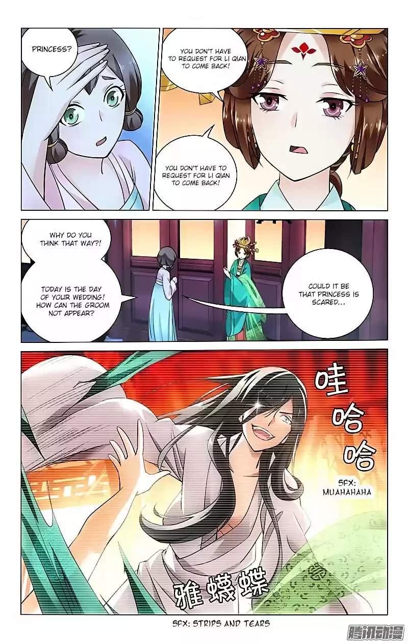 Prince, Don’t Do This! ch.24