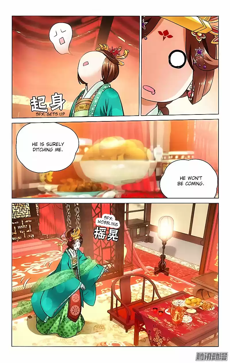 Prince, Don’t Do This! ch.24