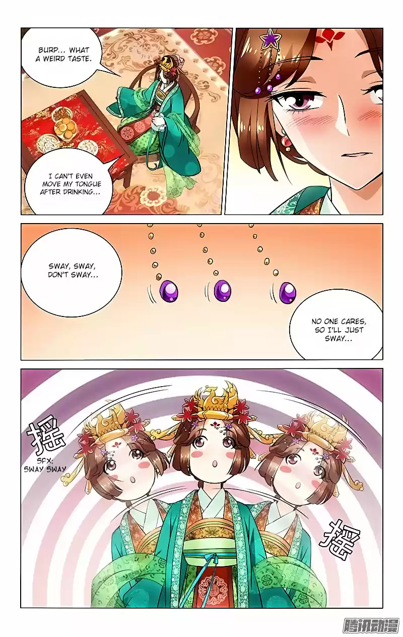 Prince, Don’t Do This! ch.25