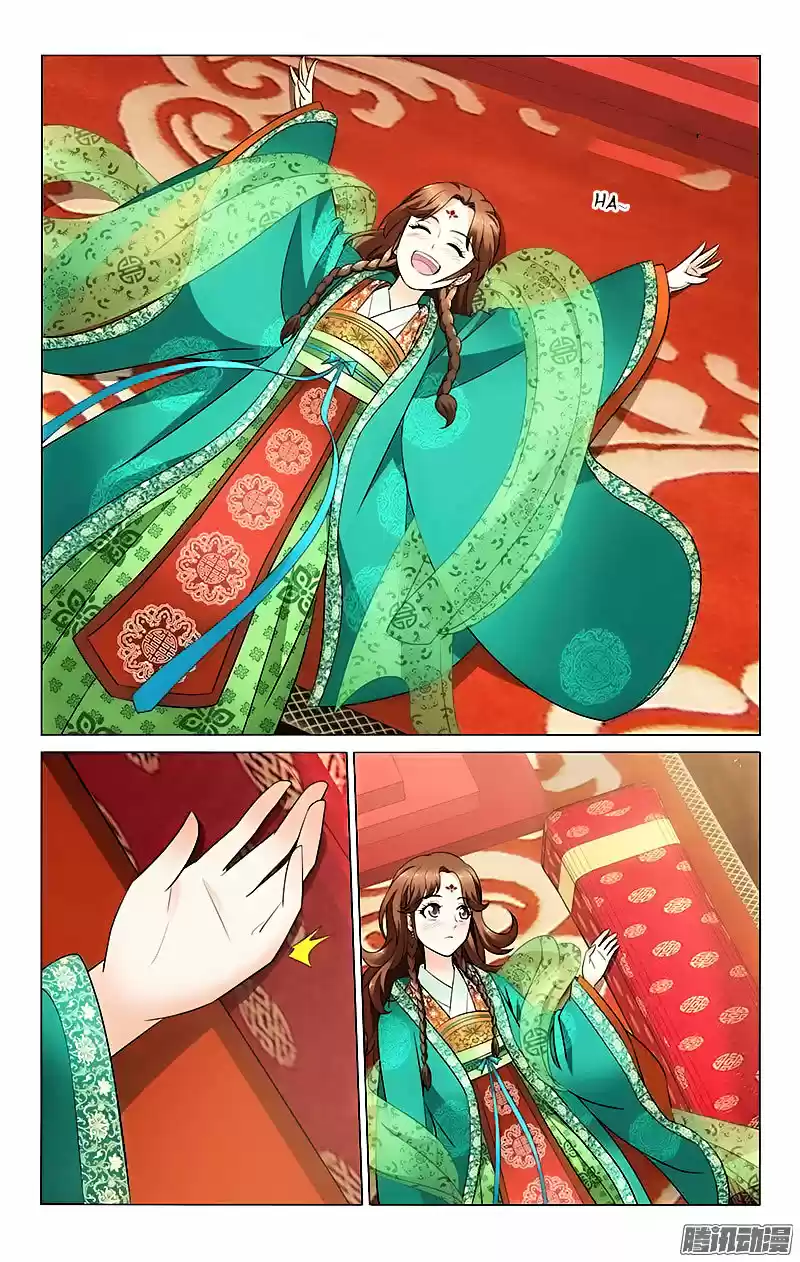 Prince, Don’t Do This! ch.25