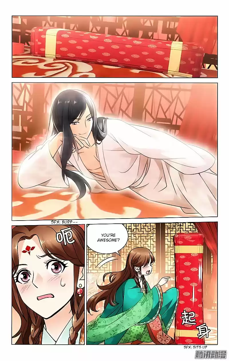 Prince, Don’t Do This! ch.25