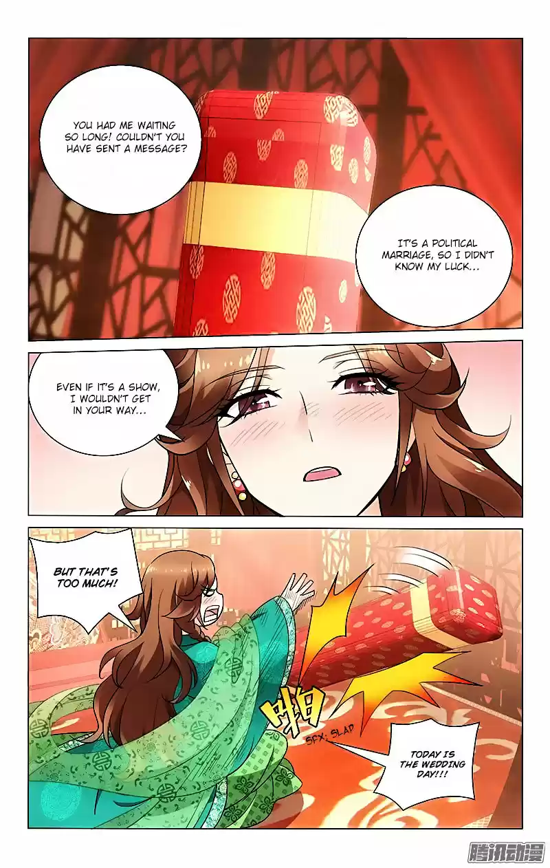 Prince, Don’t Do This! ch.25