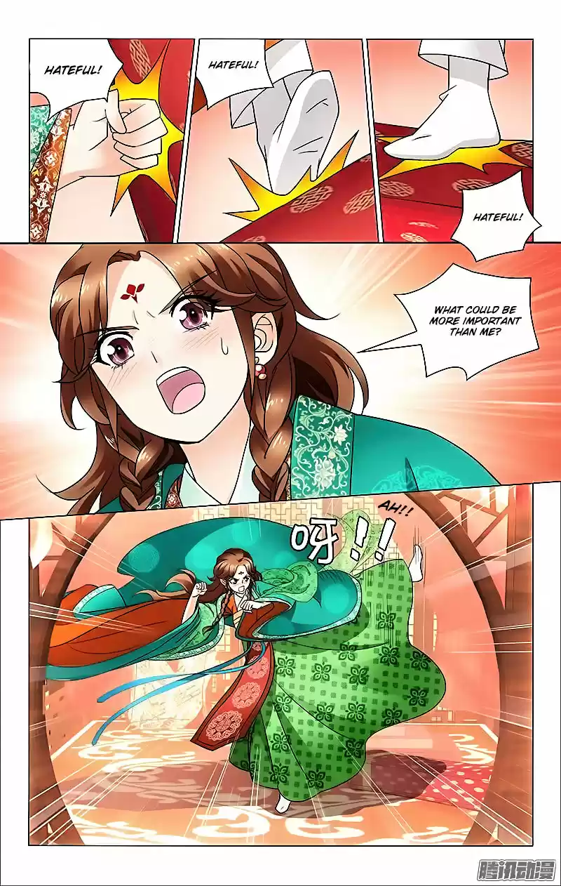 Prince, Don’t Do This! ch.25