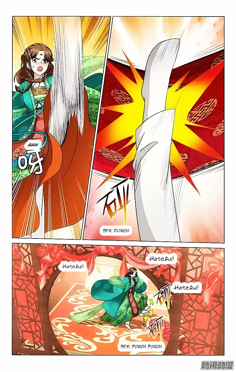 Prince, Don’t Do This! ch.25