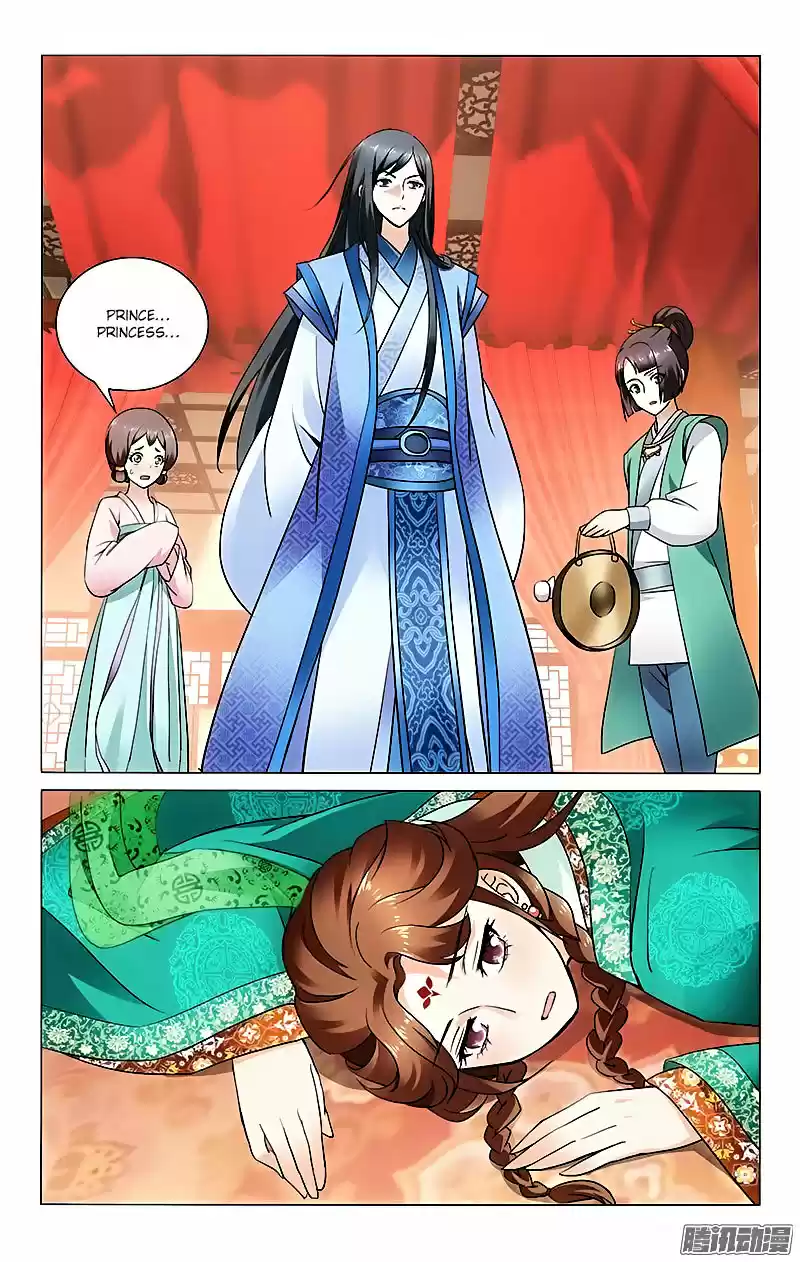 Prince, Don’t Do This! ch.26