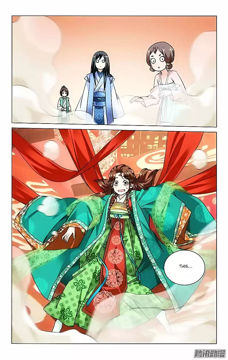 Prince, Don’t Do This! ch.26