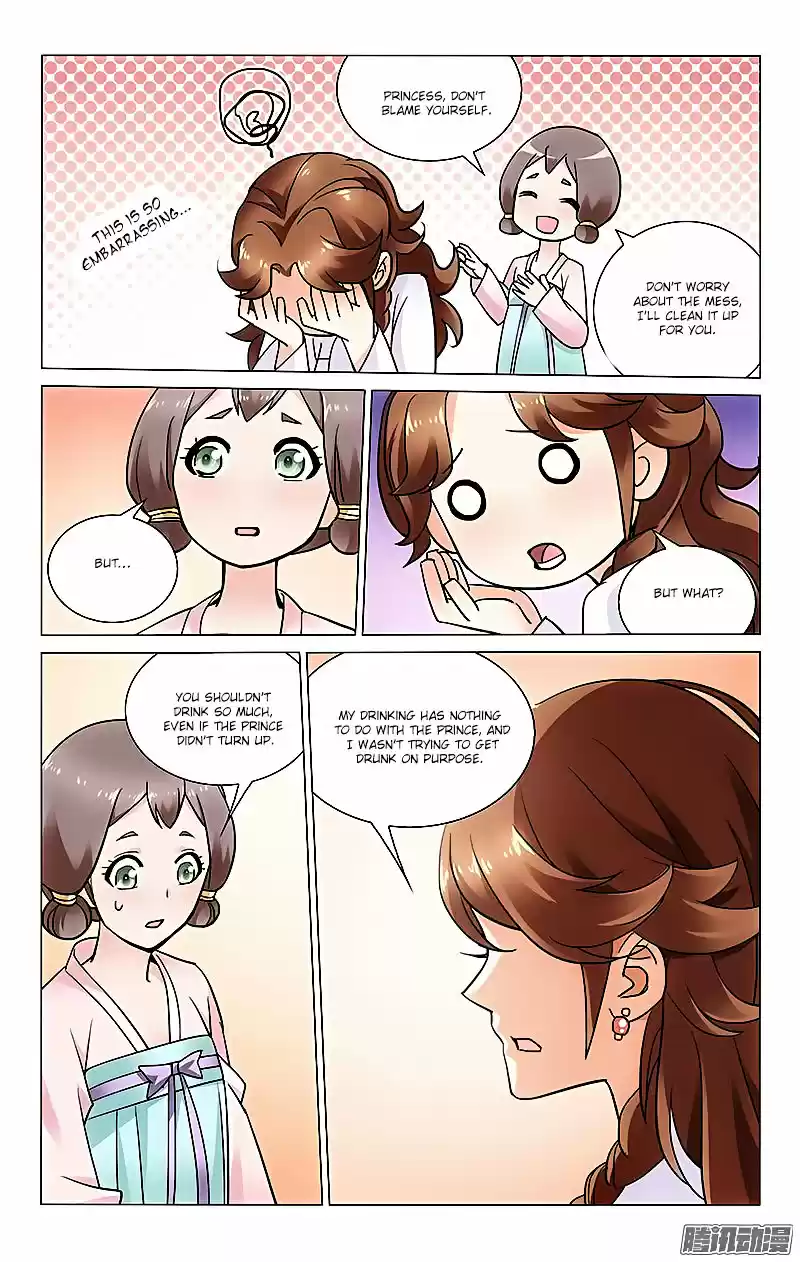 Prince, Don’t Do This! ch.26