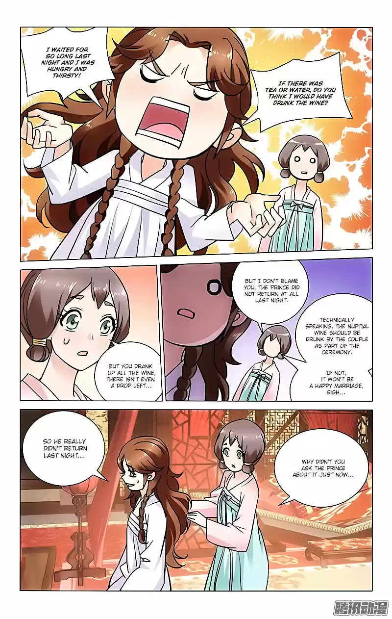 Prince, Don’t Do This! ch.26