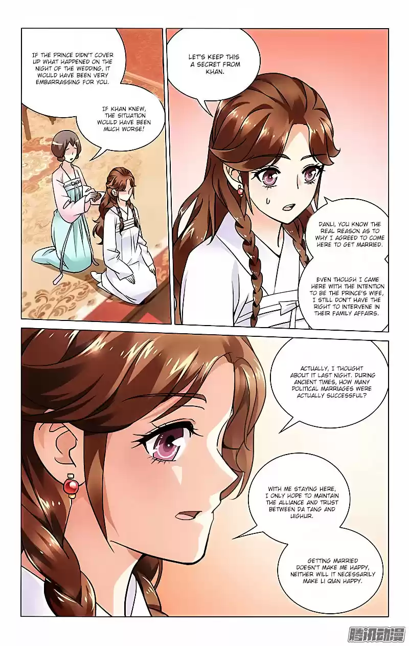 Prince, Don’t Do This! ch.27