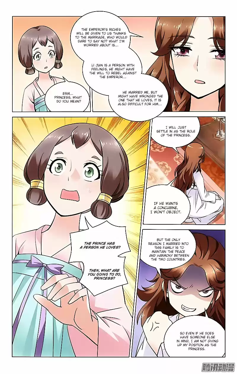 Prince, Don’t Do This! ch.27