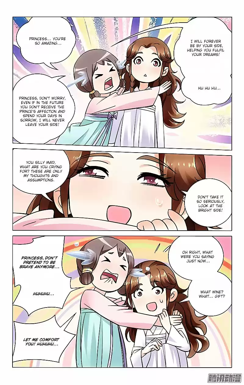 Prince, Don’t Do This! ch.27