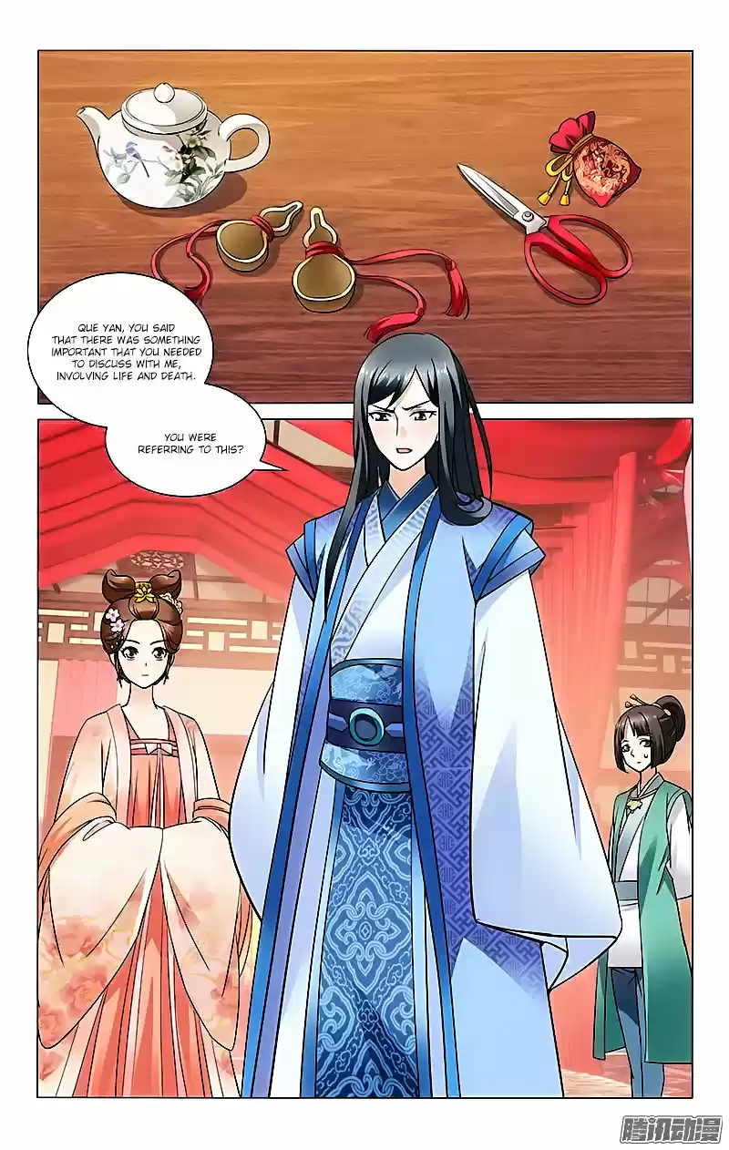 Prince, Don’t Do This! ch.27