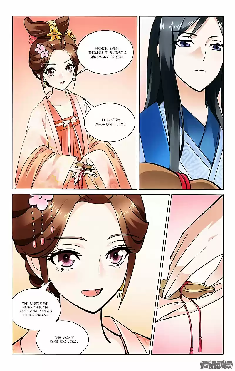 Prince, Don’t Do This! ch.27