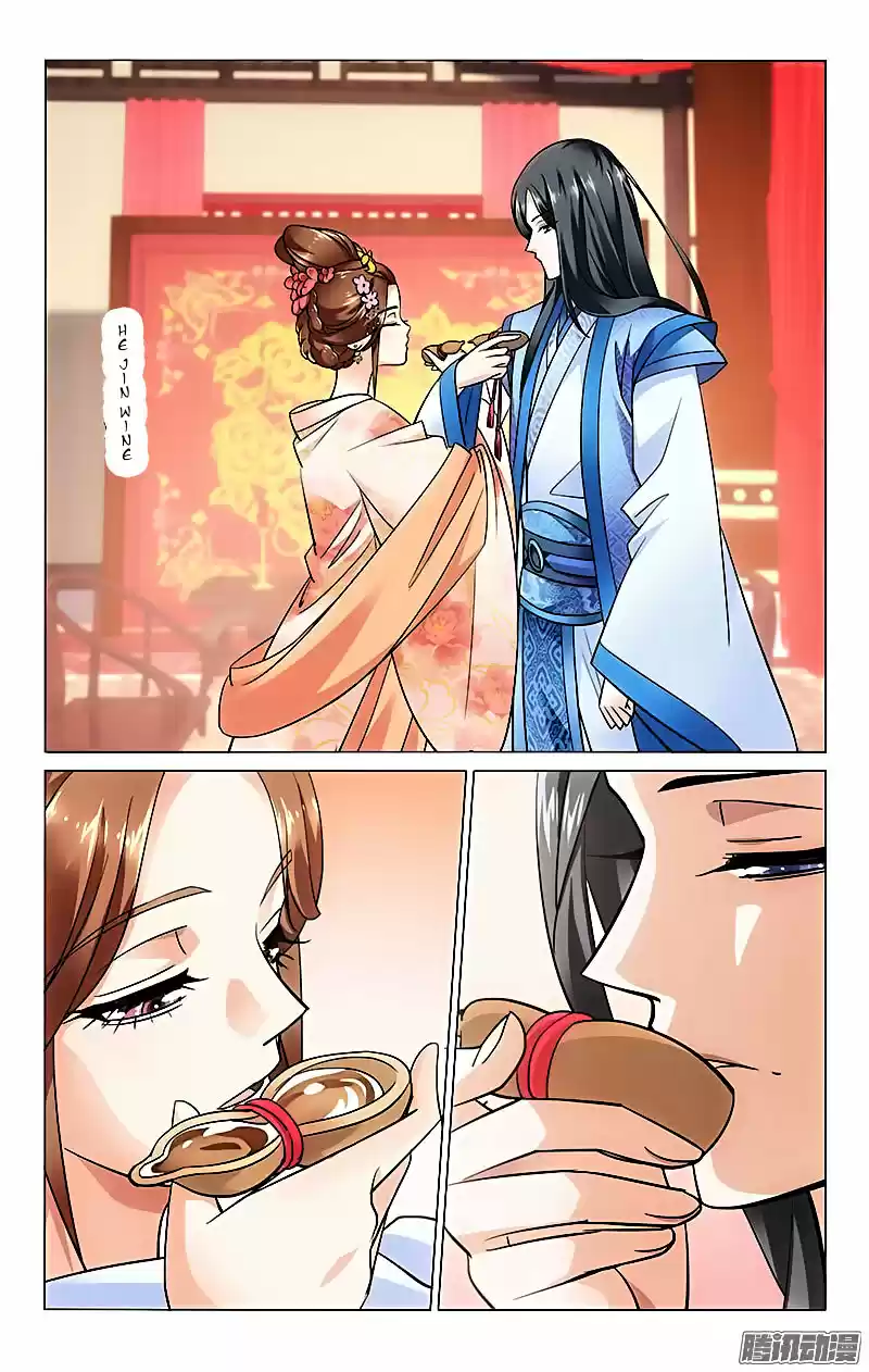 Prince, Don’t Do This! ch.27