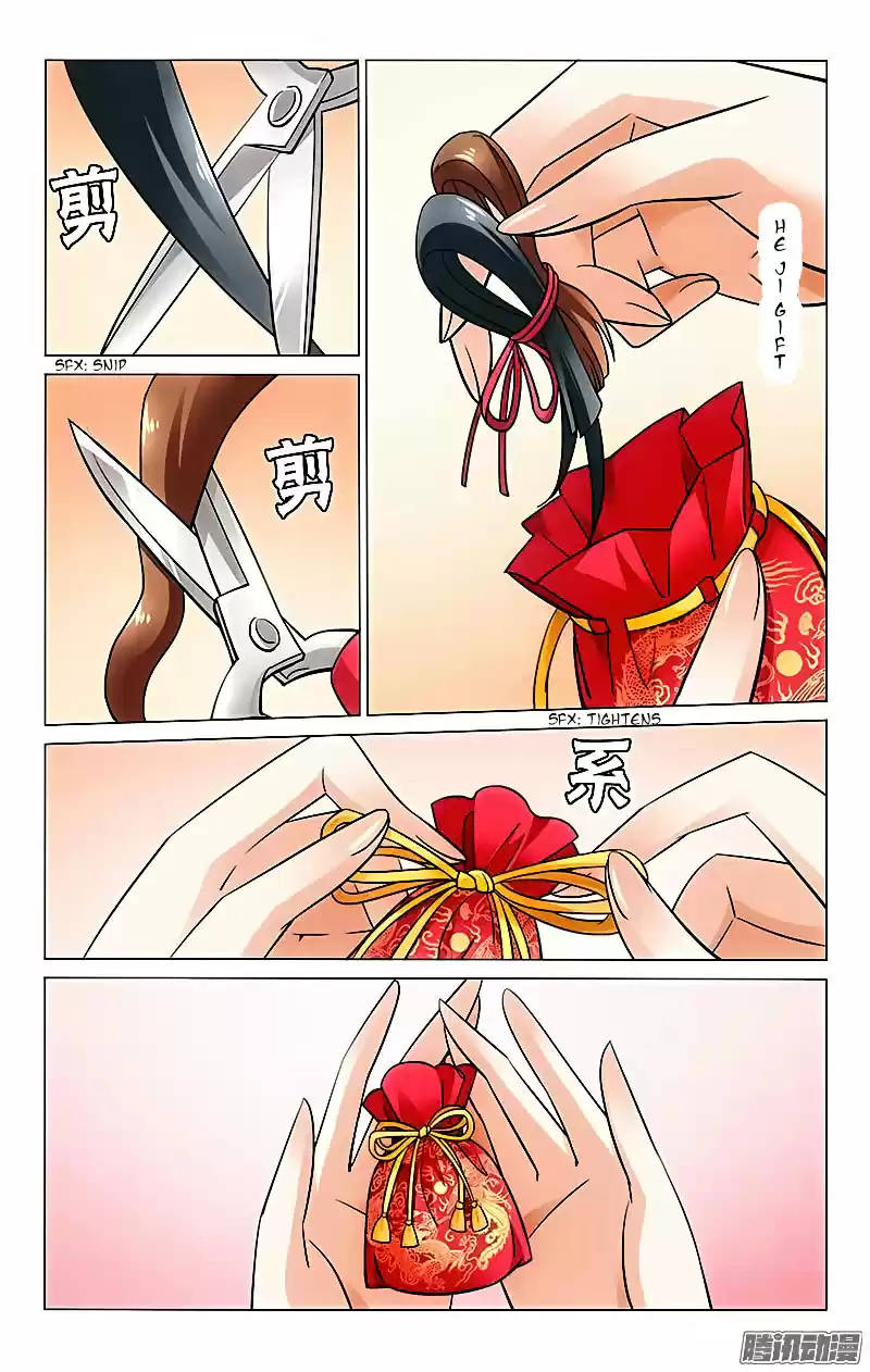 Prince, Don’t Do This! ch.27