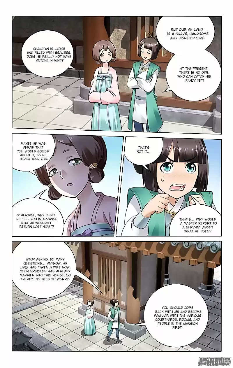 Prince, Don’t Do This! ch.28