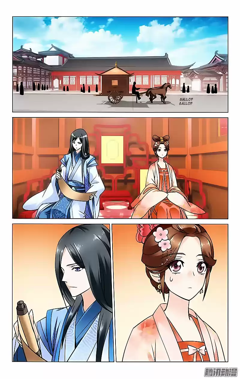 Prince, Don’t Do This! ch.28