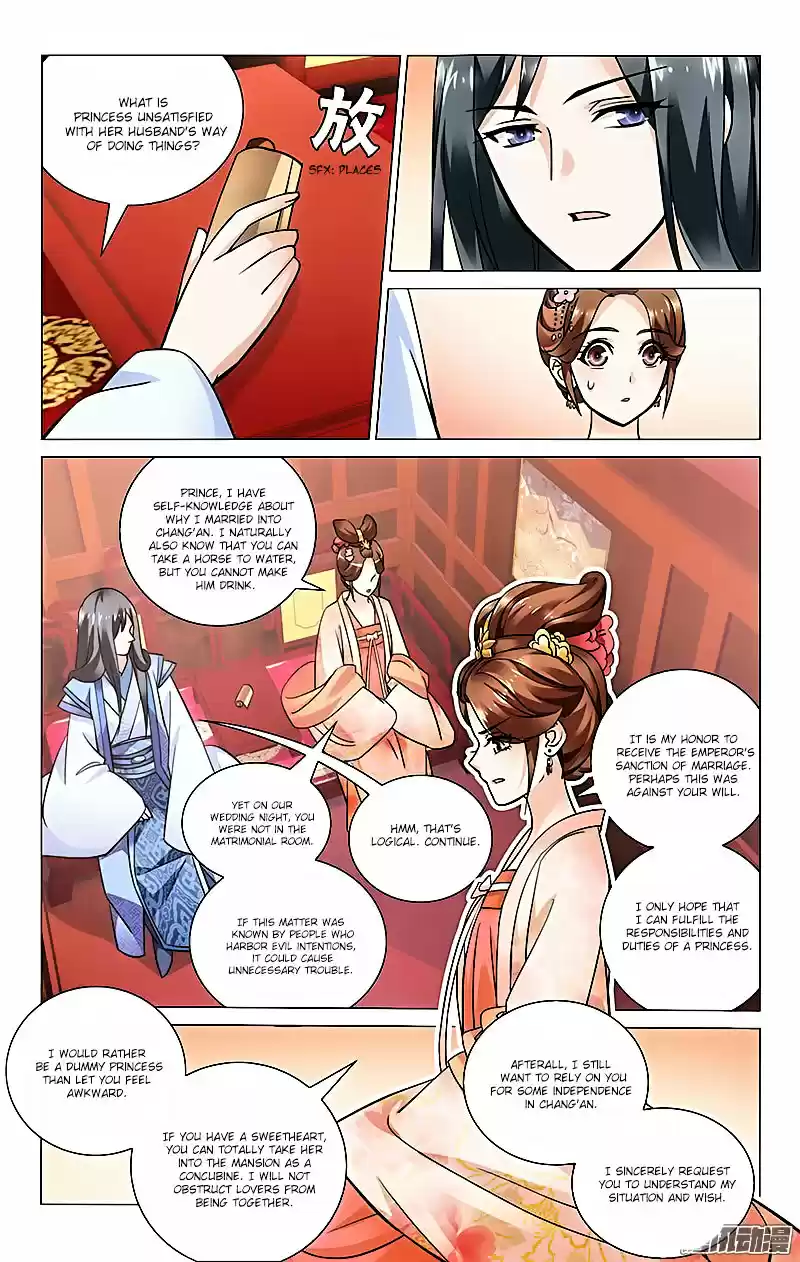 Prince, Don’t Do This! ch.28