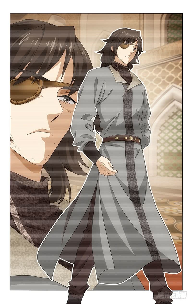 Prince, Don't Do This! ch.289