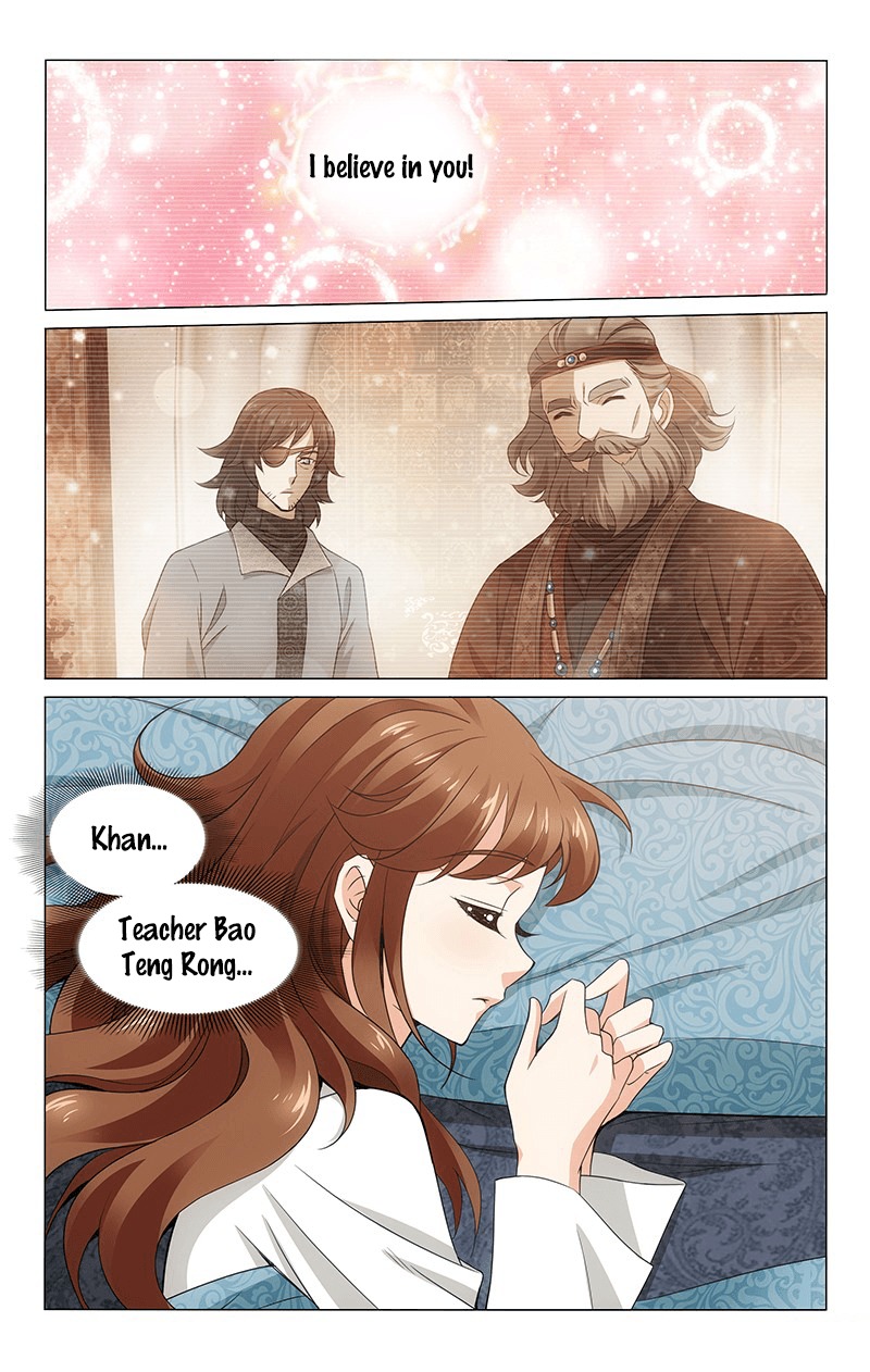 Prince, Don't Do This! ch.289