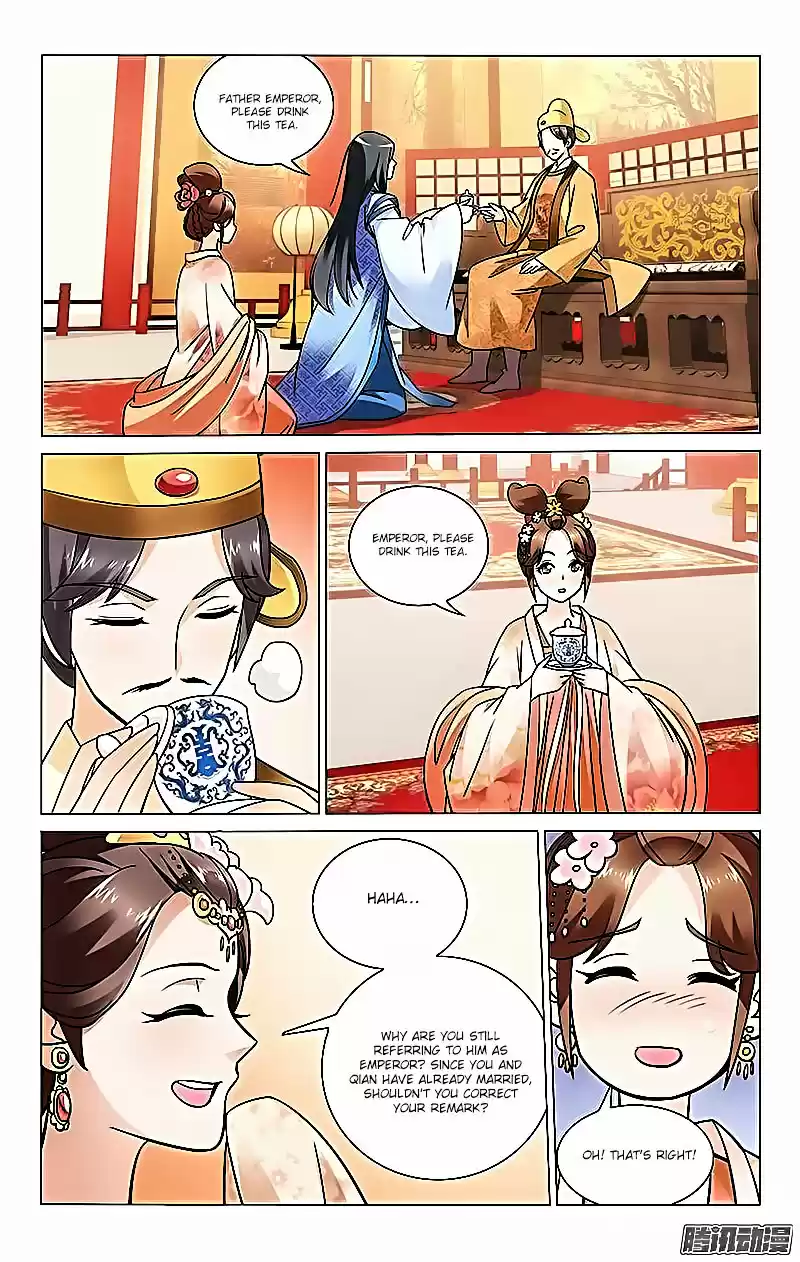 Prince, Don’t Do This! ch.29