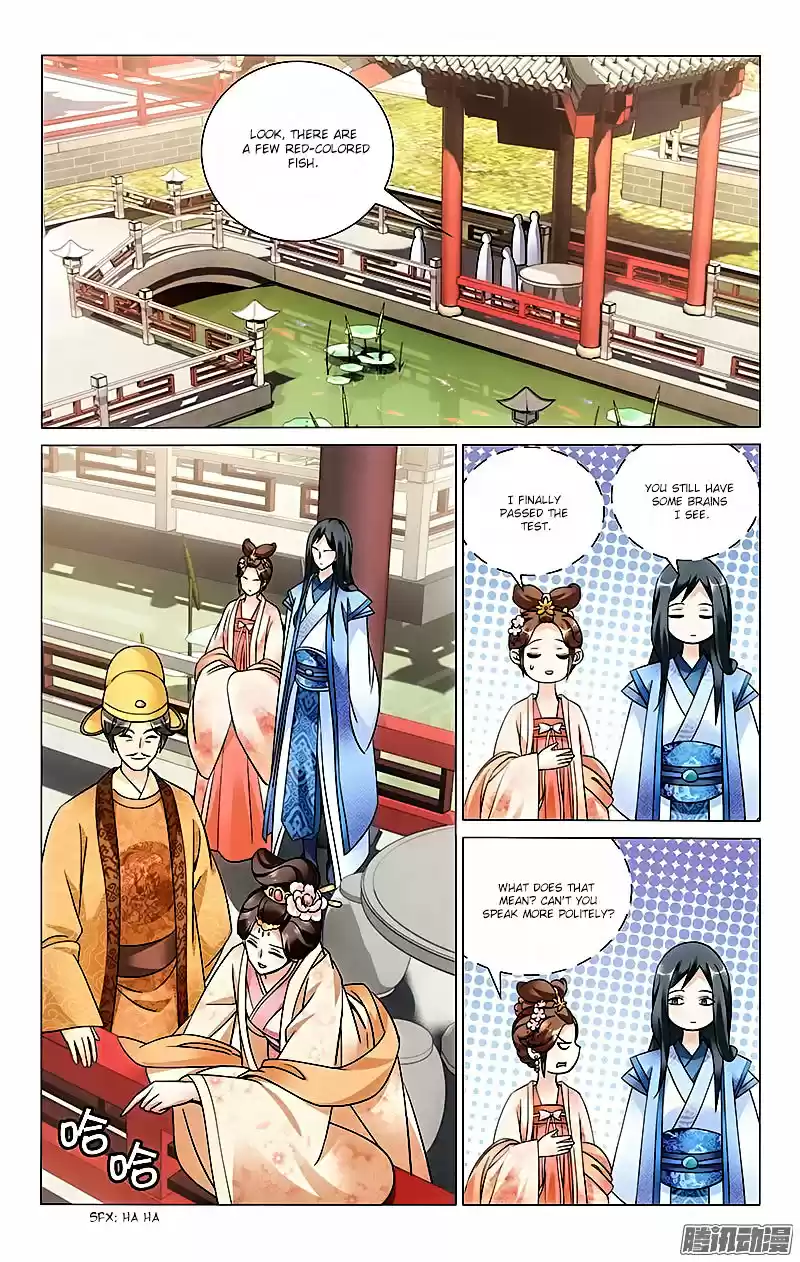 Prince, Don’t Do This! ch.29