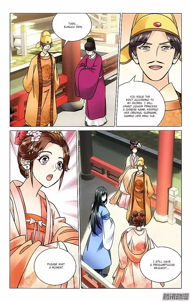 Prince, Don’t Do This! ch.29