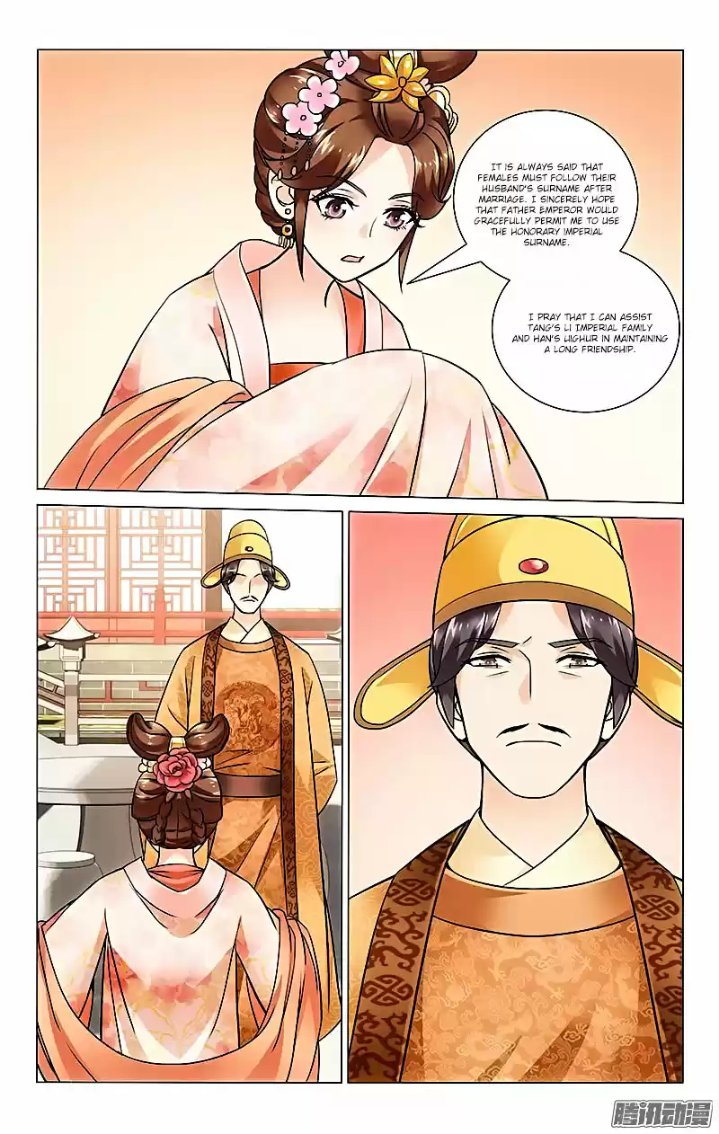 Prince, Don’t Do This! ch.29