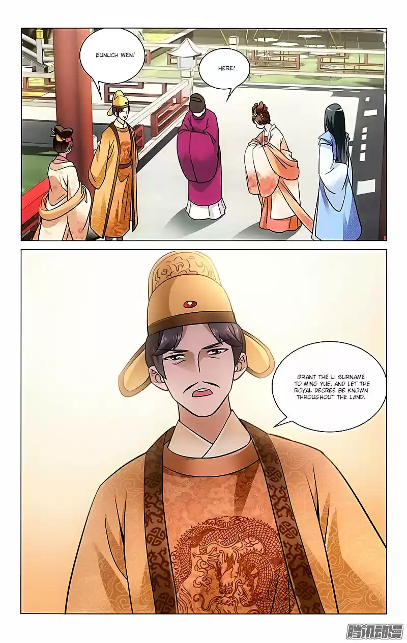 Prince, Don’t Do This! ch.29