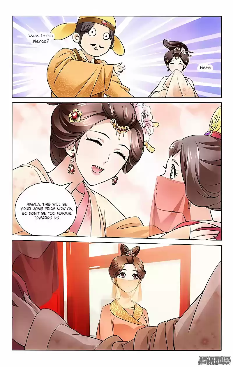 Prince, Don’t Do This! ch.3