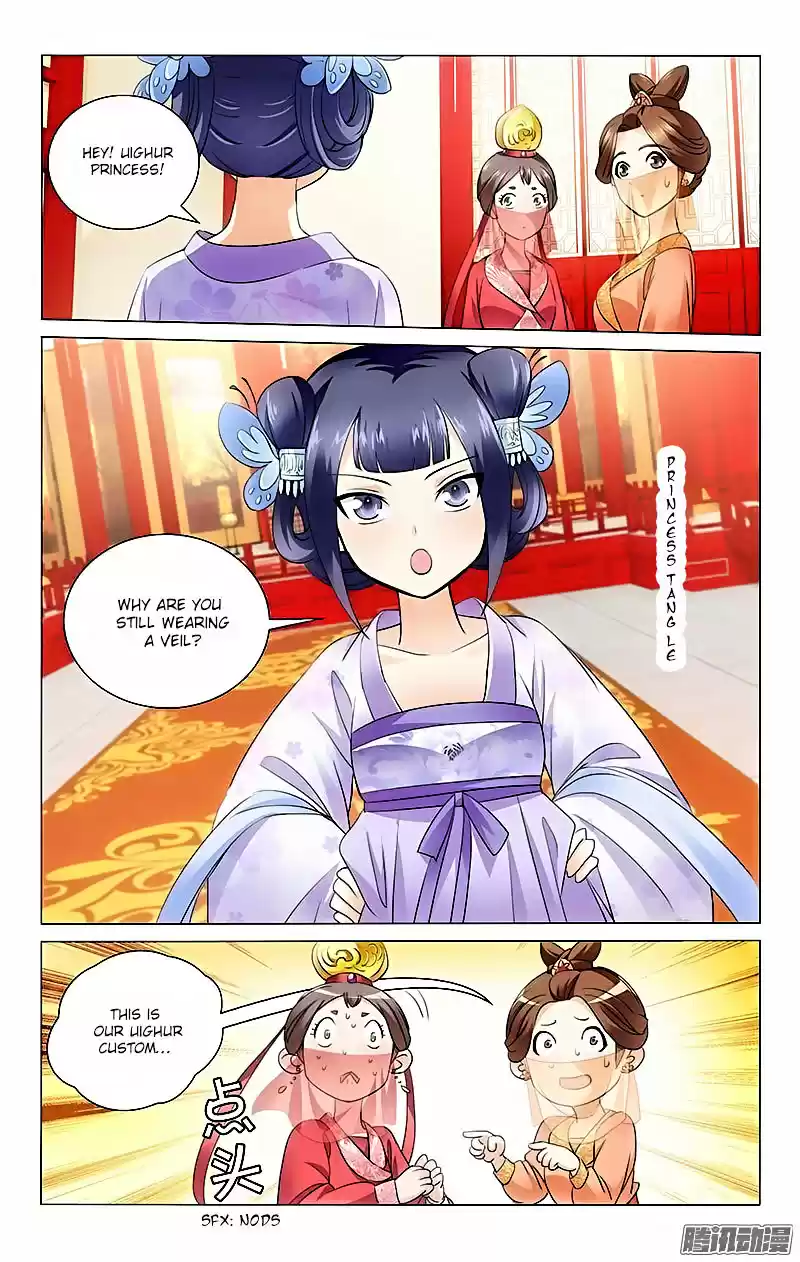 Prince, Don’t Do This! ch.3