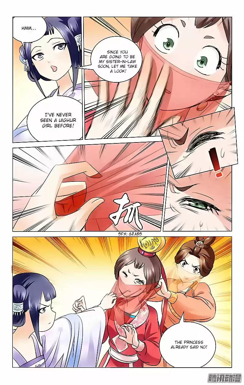 Prince, Don’t Do This! ch.3