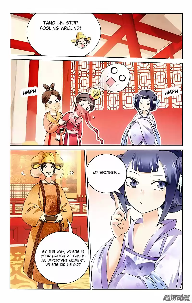 Prince, Don’t Do This! ch.3