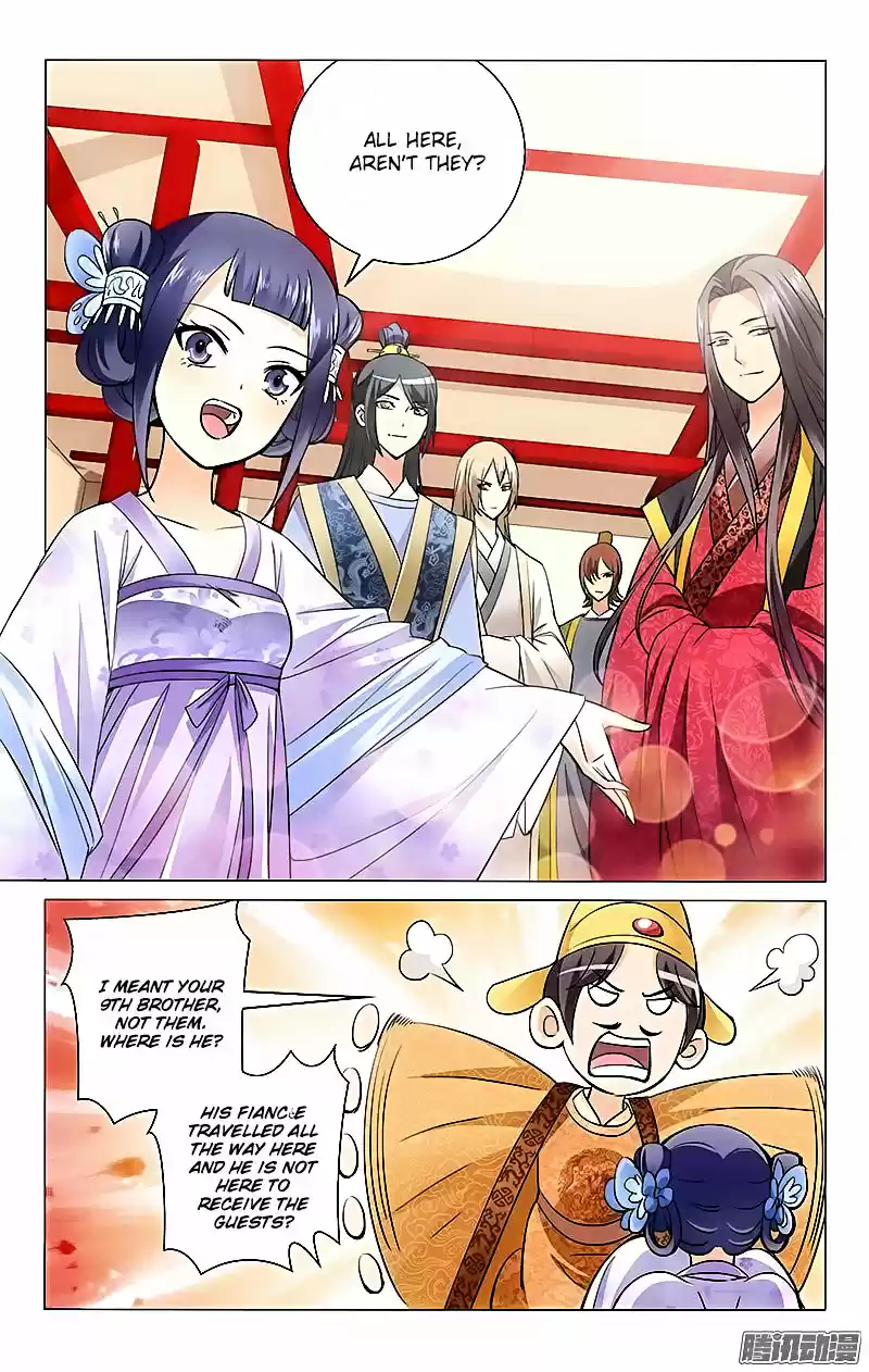 Prince, Don’t Do This! ch.3