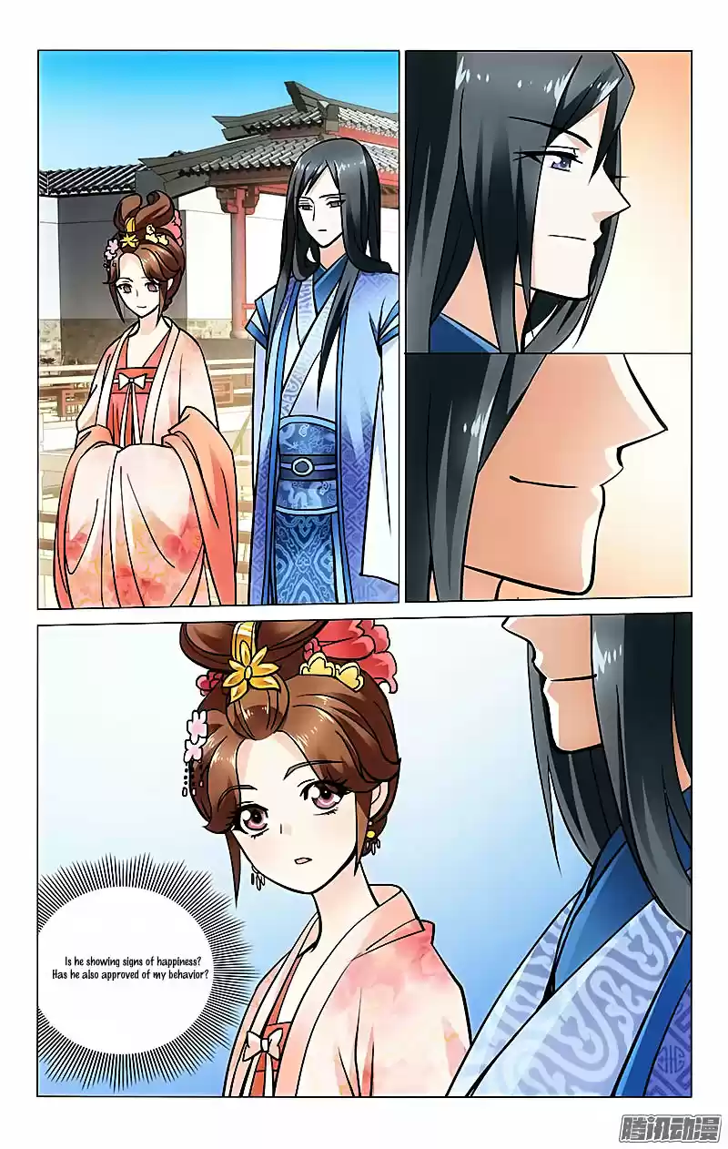 Prince, Don’t Do This! ch.30