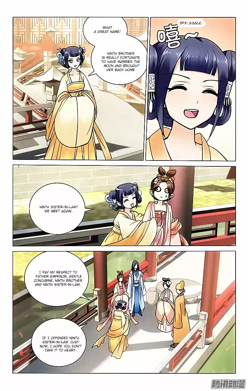 Prince, Don’t Do This! ch.30