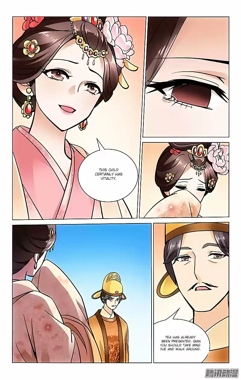 Prince, Don’t Do This! ch.30