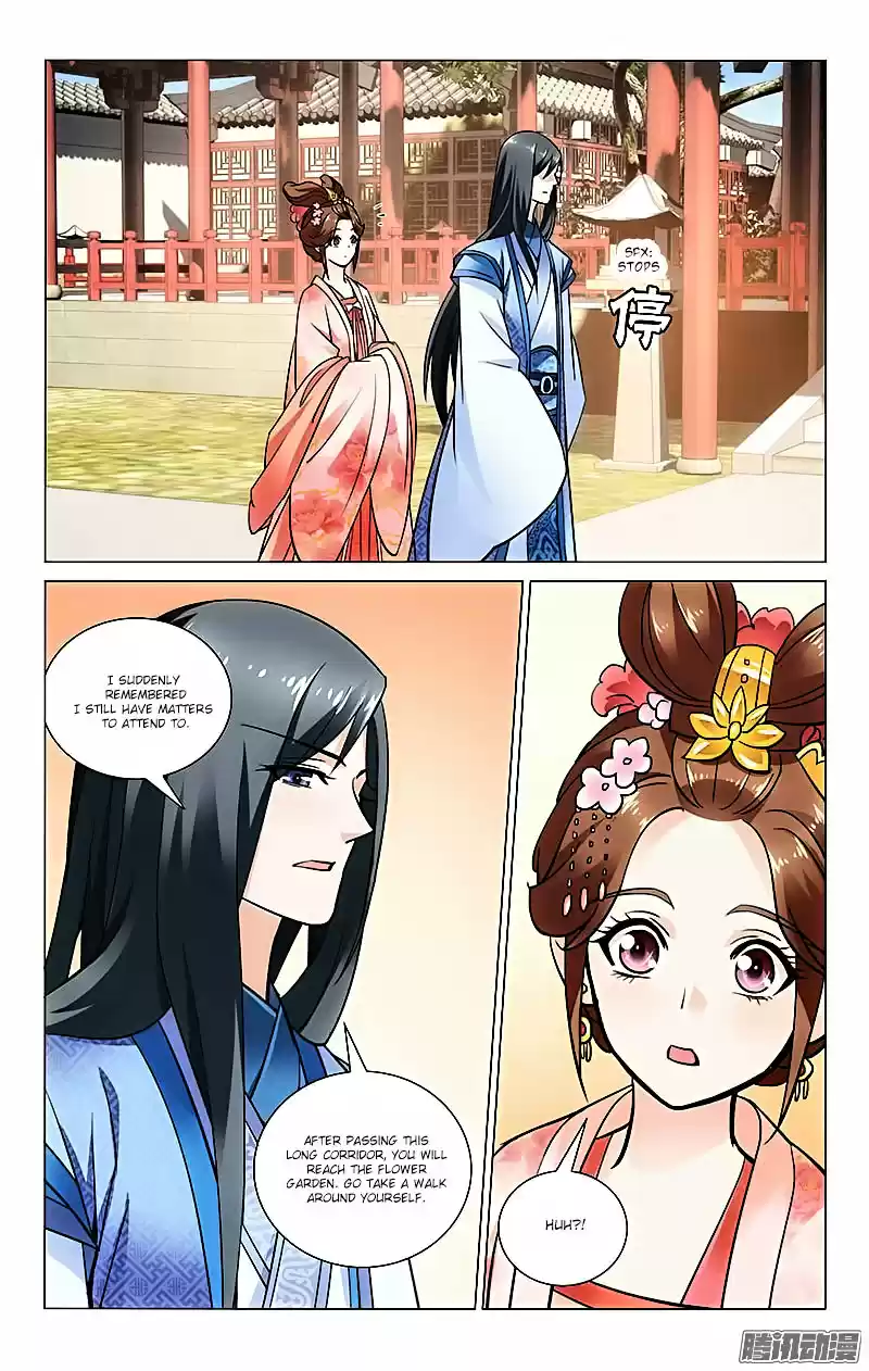 Prince, Don’t Do This! ch.30