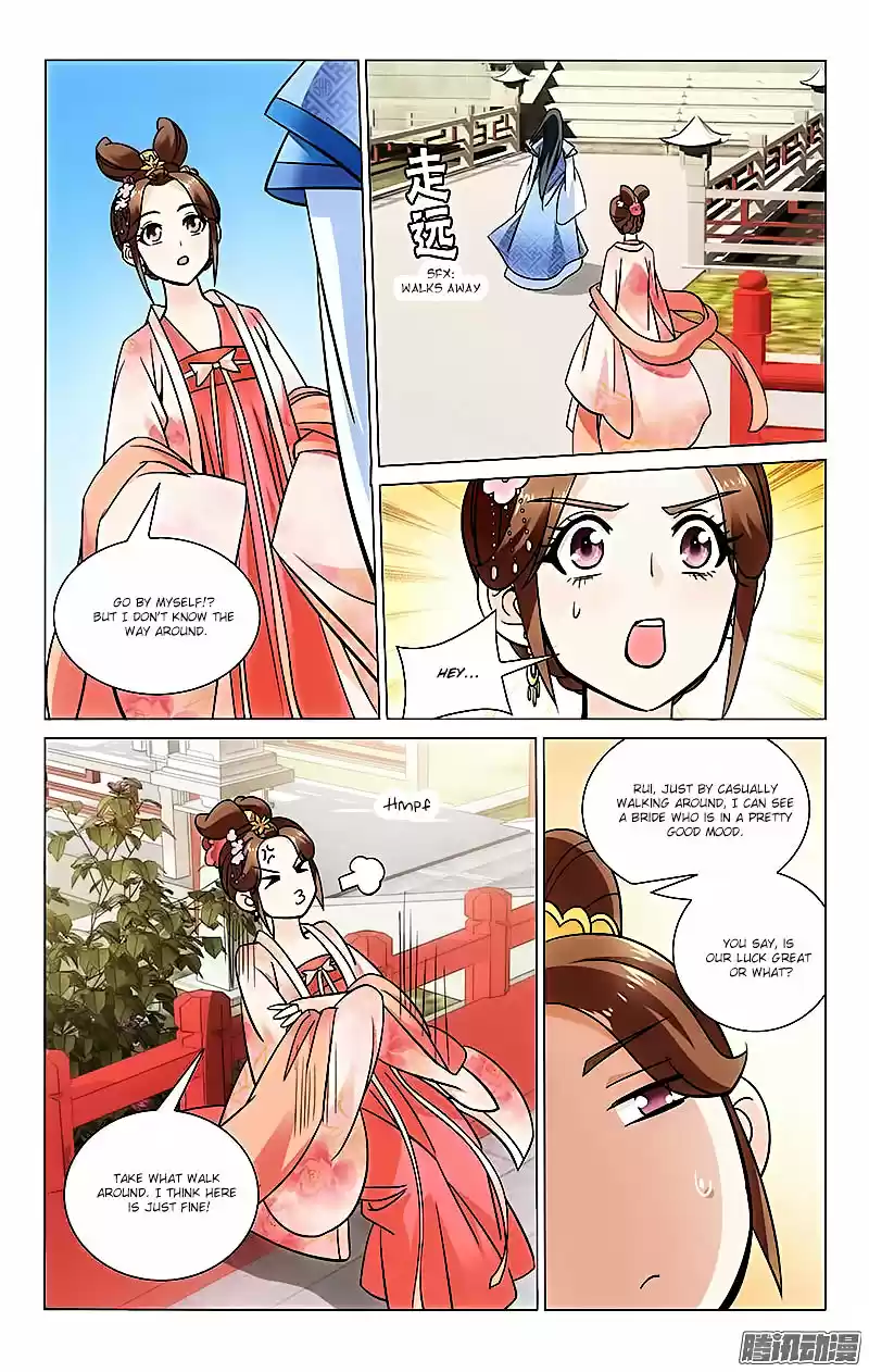 Prince, Don’t Do This! ch.30