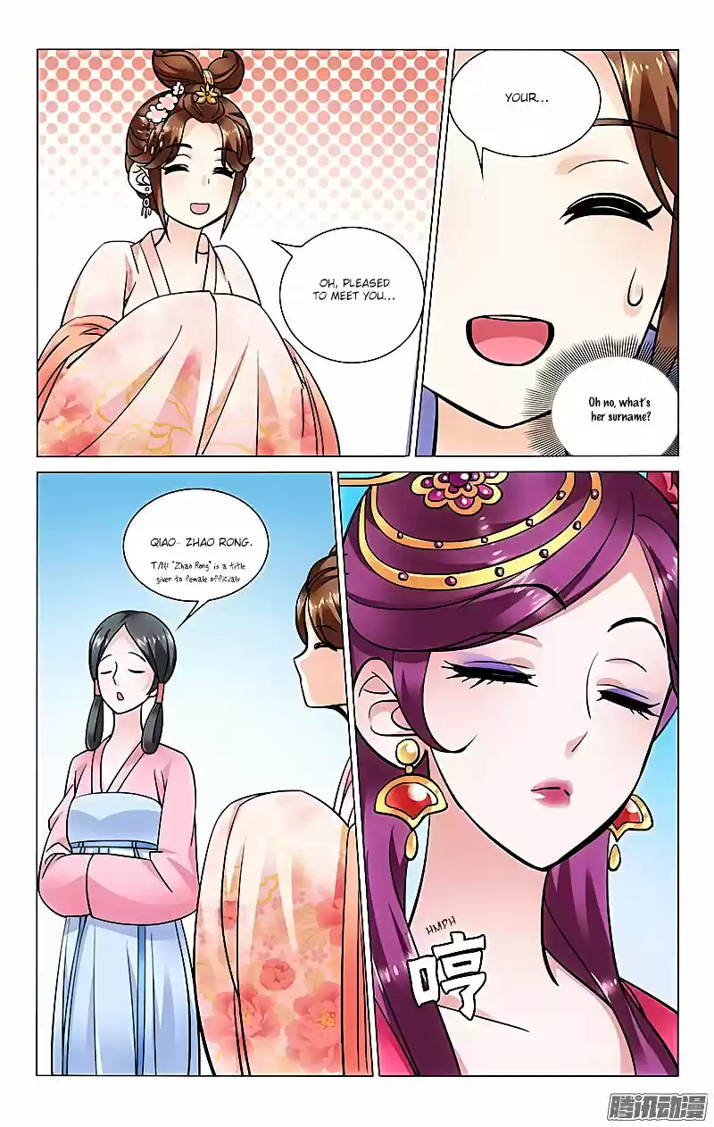 Prince, Don’t Do This! ch.31