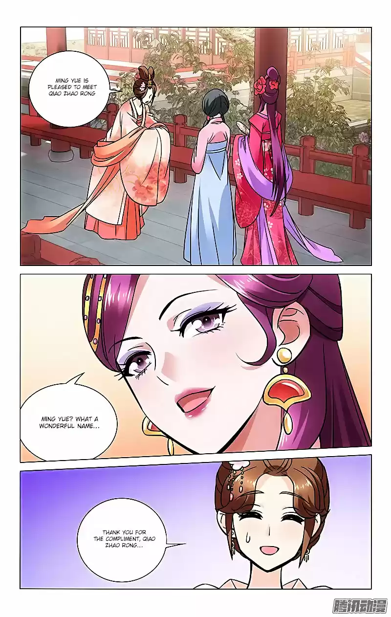 Prince, Don’t Do This! ch.31