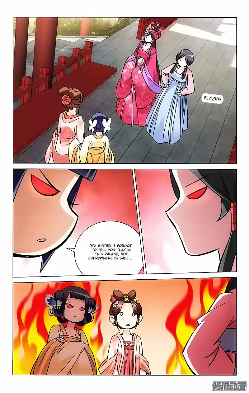 Prince, Don’t Do This! ch.31