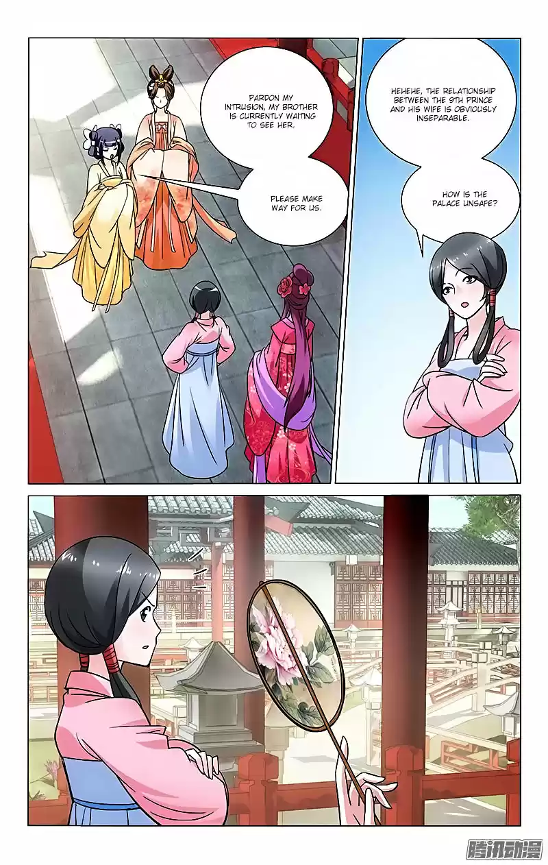 Prince, Don’t Do This! ch.31