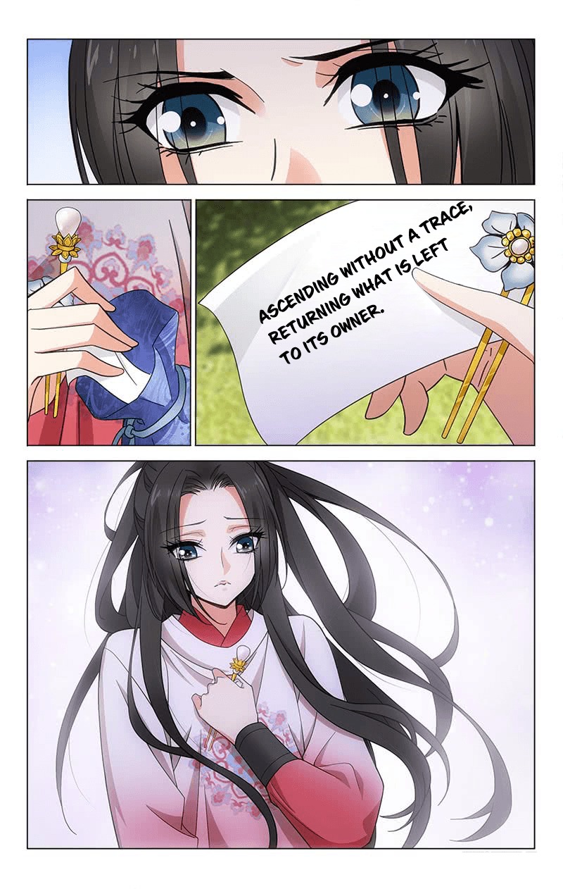 Prince, Don't Do This! ch.313.11