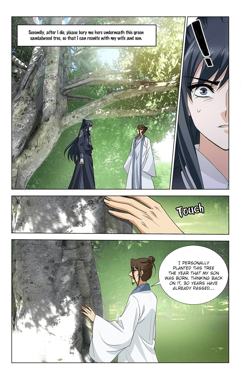 Prince, Don't Do This! ch.313.12