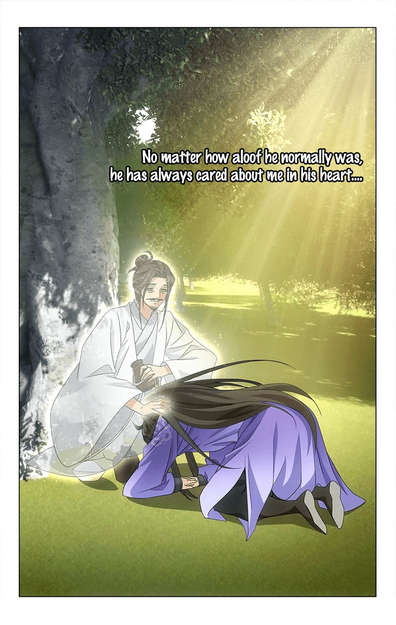 Prince, Don't Do This! ch.313.13