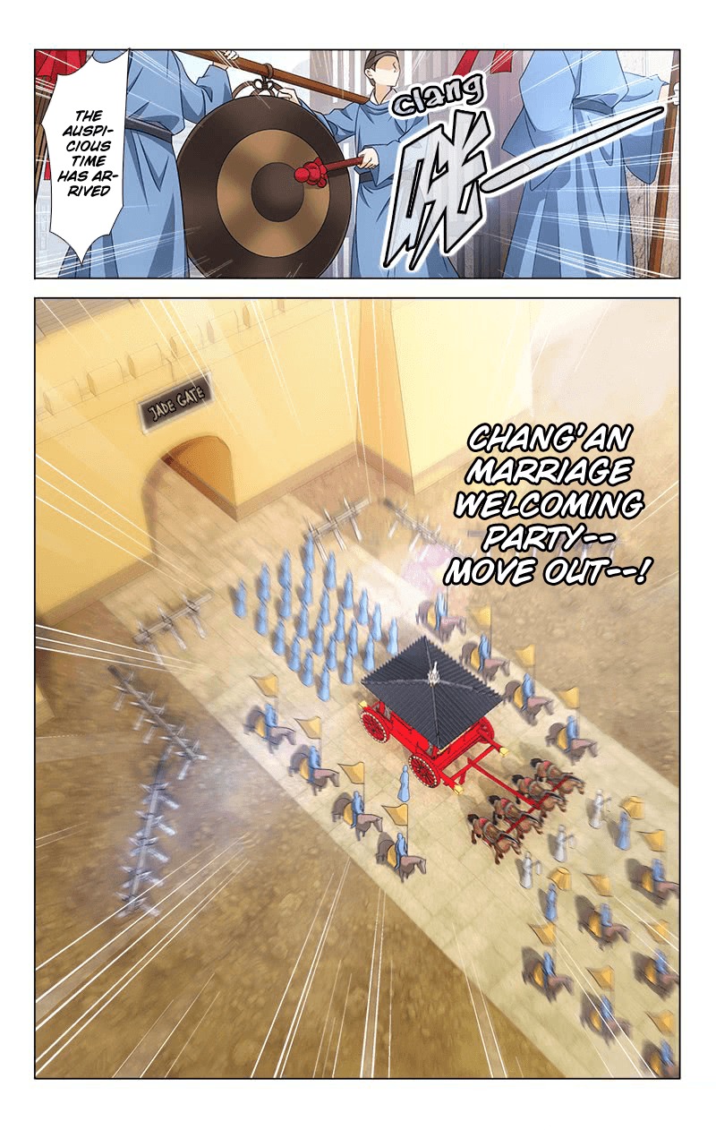 Prince, Don't Do This! ch.313.17